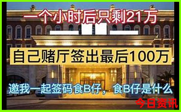 重庆市区网红打卡地方有哪些